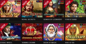 egt spiele